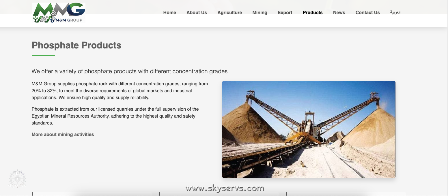 M&M جروب للتصدير - صورة 6