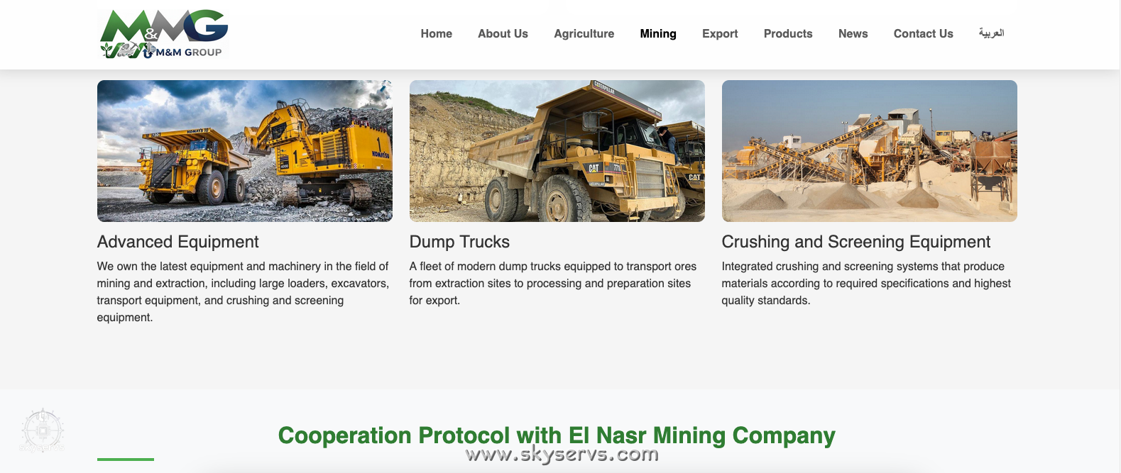 M&M جروب للتصدير - صورة 8