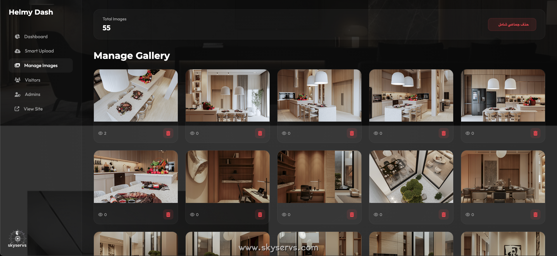 معرض helmy-designs