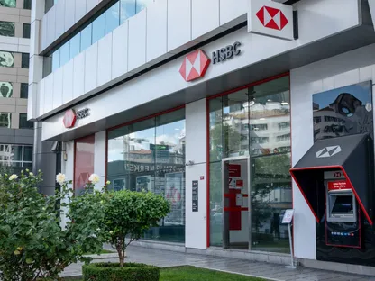 الإمارات دبي الوطني” يجري مباحثات للاستحواذ على أنشطة “HSBC” في تركيا