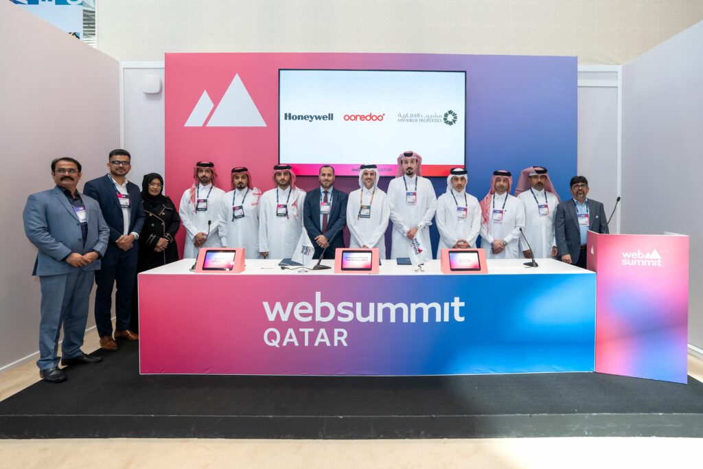 مشيرب العقارية وأُريدُ تتعاونان لإنشاء منصة ذكاء اصطناعي من الجيل التالي