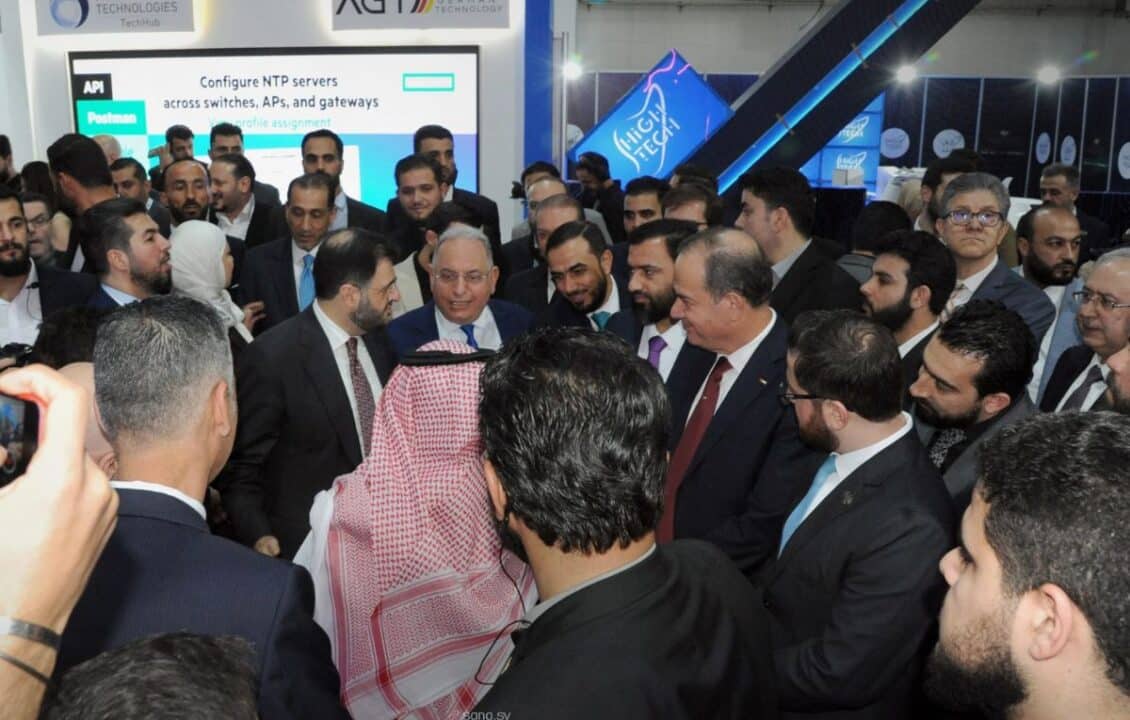  خطة إستراتيجية لتحويل سوريَة إلى مركز إقليمي للبيانات