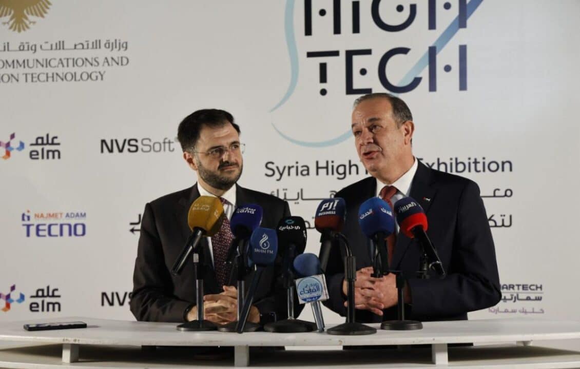 معرض “سيريا هايتك”..  خطوة رائدة نحو التحول الرقمي في سورَية