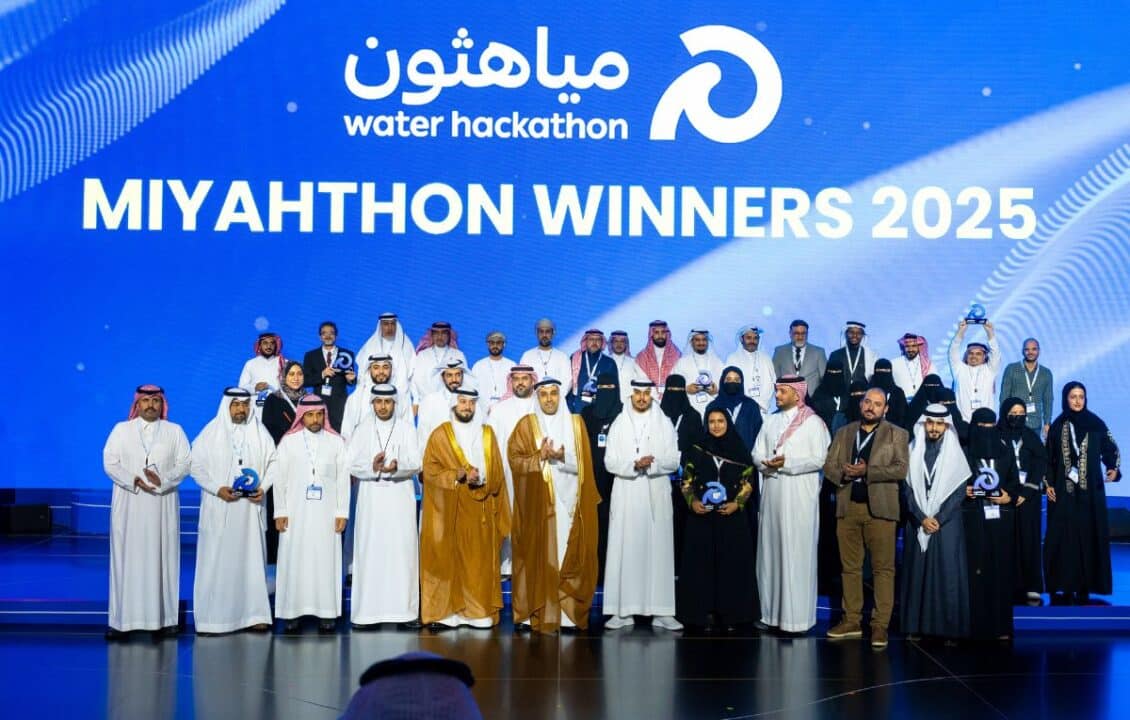“مياهثون 2025”.. سباق ابتكار عالمي يعيد تشكيل مستقبل التقنيات المائية في السعودية