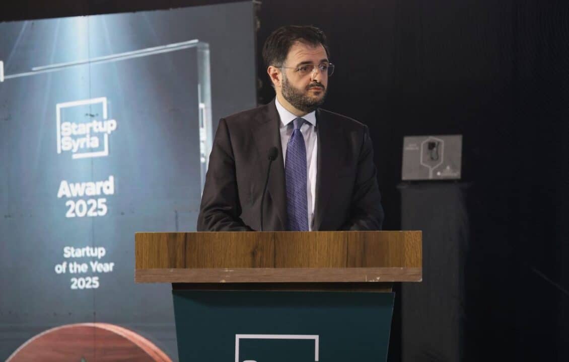 الأسبوع العالمي لريادة الأعمال في سوريَة.. رسائل واضحة بشأن التحول الرقمي