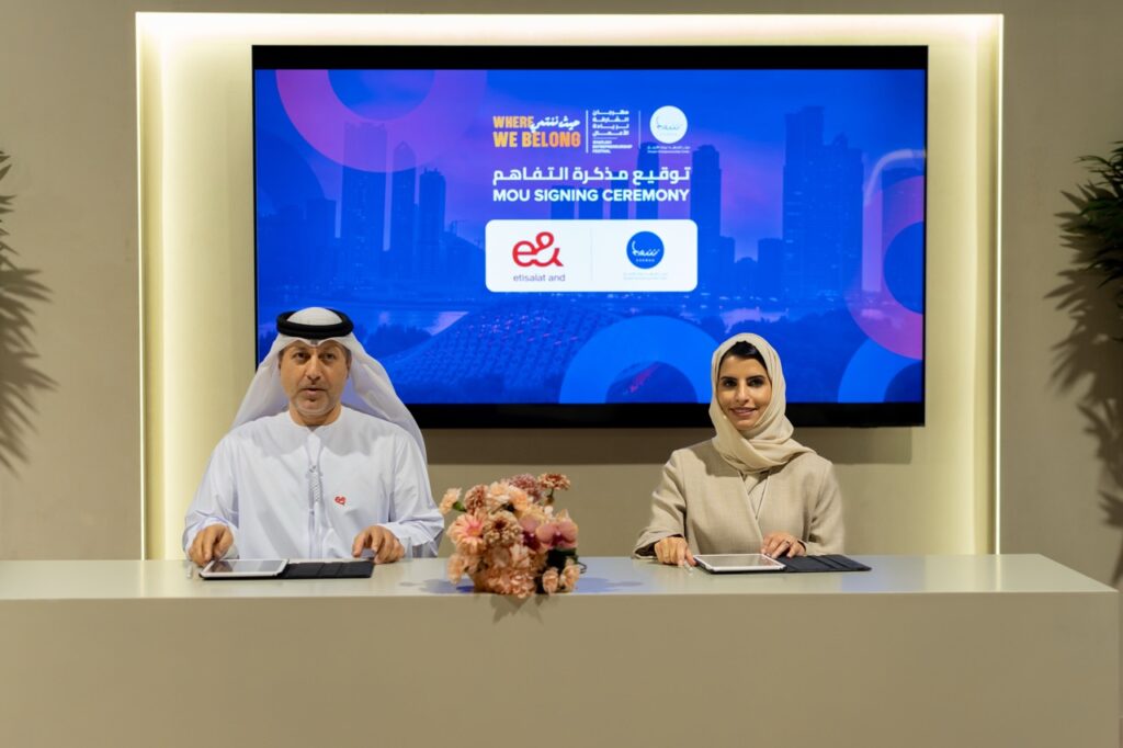 الشارقة لريادة الأعمال 2026″ يشهد توقيع 17 مذكرة تفاهم وتمويلات بـ 100 مليون درهم للشركات الناشئة